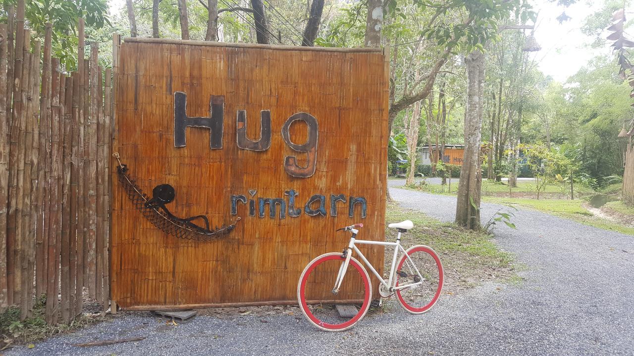 מלון Ban Khao Klom Hug Rimtharn מראה חיצוני תמונה